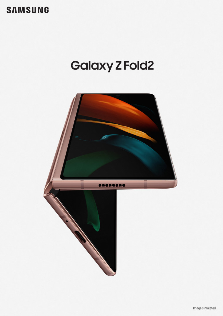 הדגם החדש של סמסונג