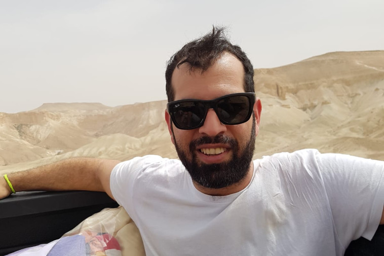 עמרי גלבר - ''ילד טבע''