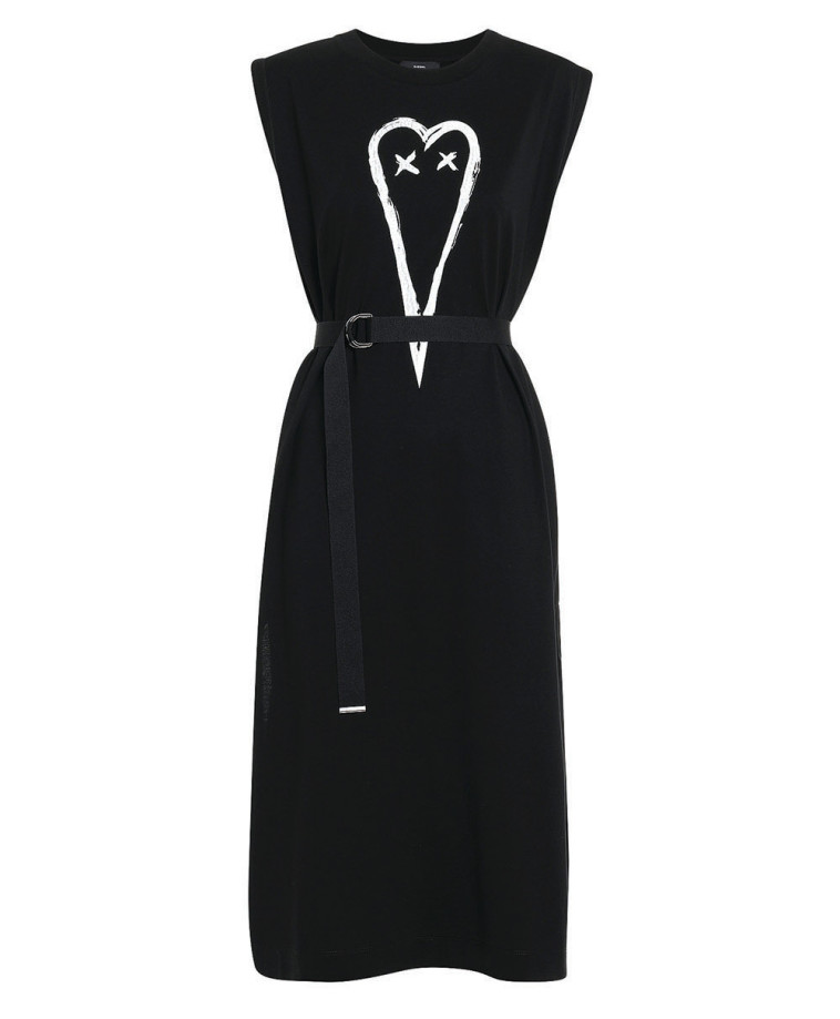 דיזל - 520 ש''ח