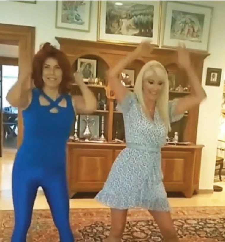 פנינה וג'ודי