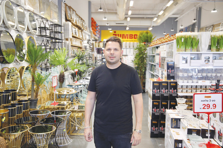 רועי וענונו 