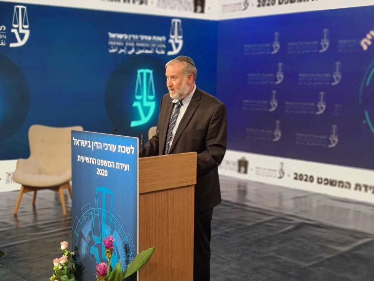 היועמ''ש אביחי מנדלבליט בוועידת המשפט של לשכת עורכי הדין