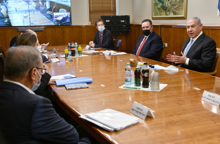 הדיון הכלכלי 