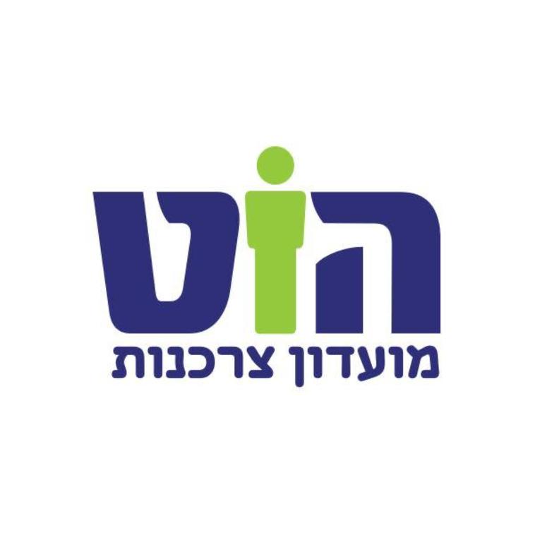 מועדון הצרכנות הוט