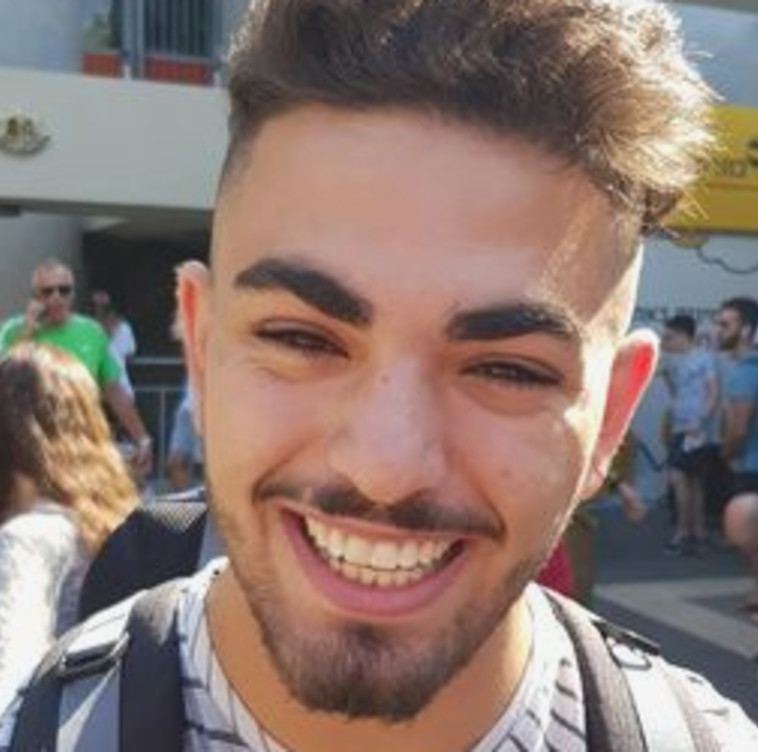 אריאל צפריר