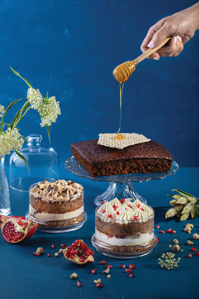 ראש השנה בבוטיק סנטרל