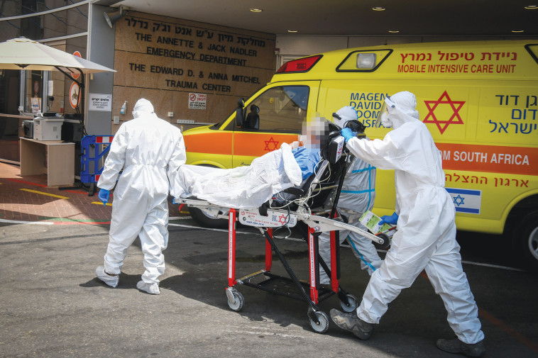 קורונה בישראל: חולה מגיע לביה''ח