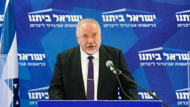 ליברמן בישיבת הסיעה