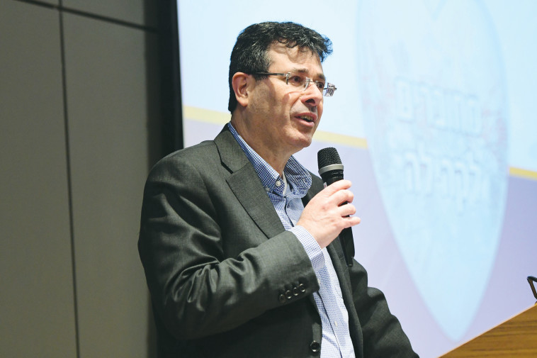 אלדד פרשר, מנכל בנק מזרחי טפחות היוצא