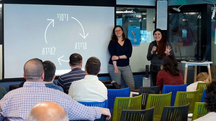 בואי נדבר רצח