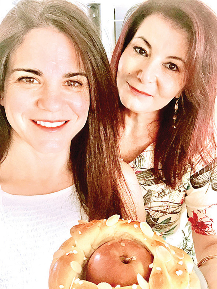 פסקל פרץ רובין, שרית נוביק