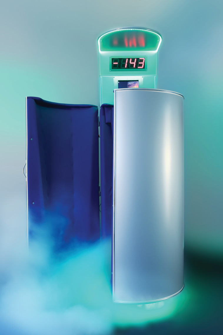 טיפולי קריותרפיה