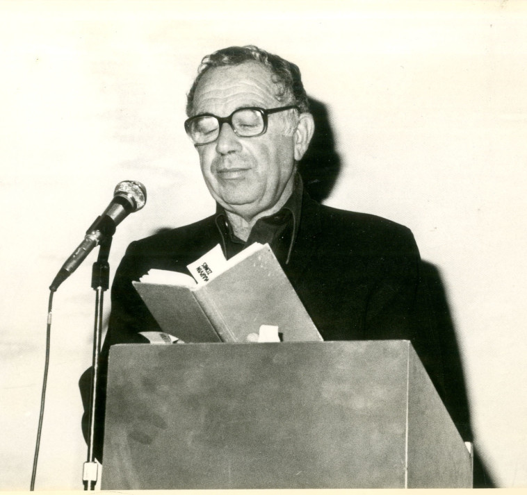 יהודה עמיחי 