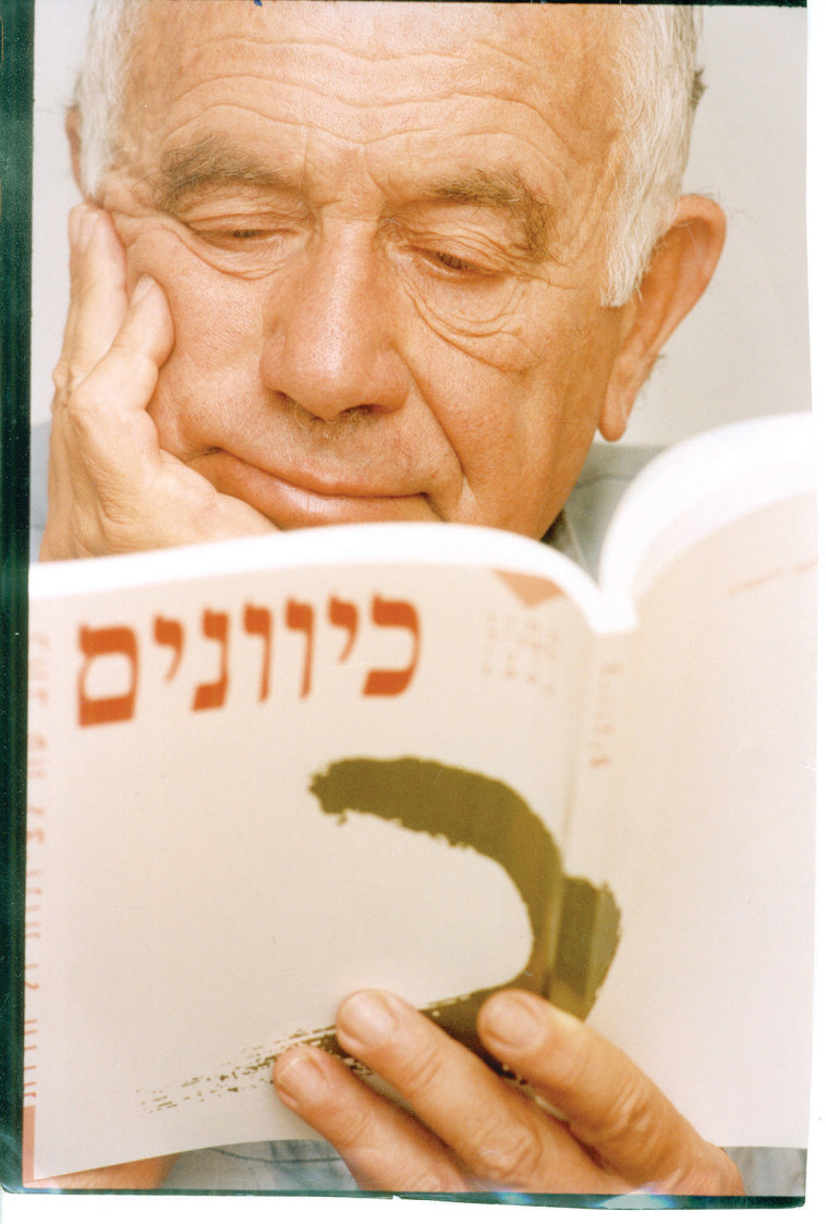 יהודה עמיחי בשנת 1994