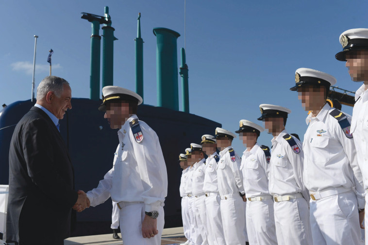 קבלת צוללת אח''י תנין, 2014