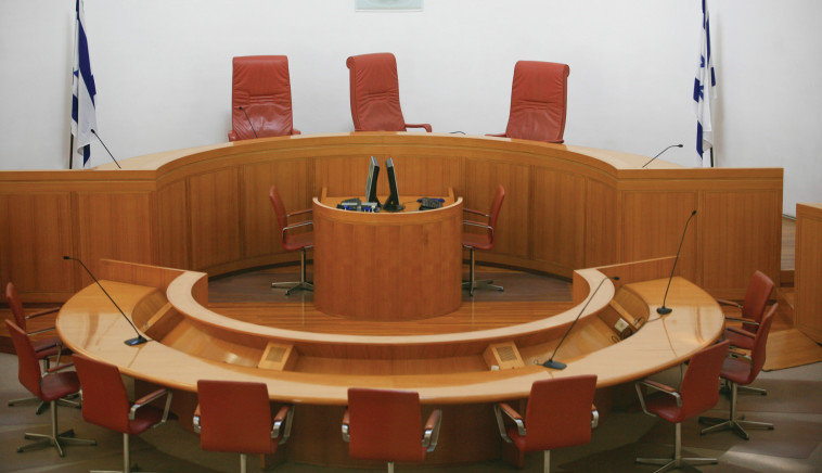 Supreme Court Hall (Photo: Nati Shochat, Flash 90)
