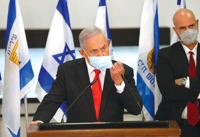 נתניהו ואוחנה