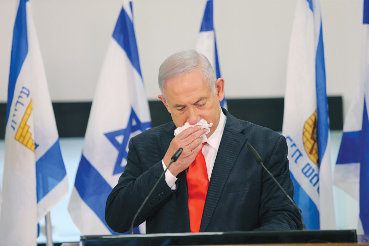 נתניהו בבית שמש