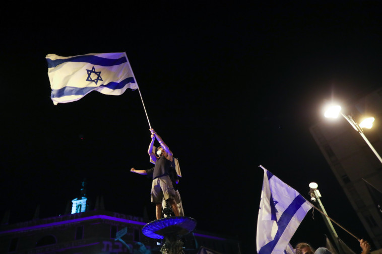 המחאה בבלפור