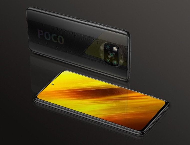 Xiaomi Poco X3 (צילום: יח''צ שיאומי)