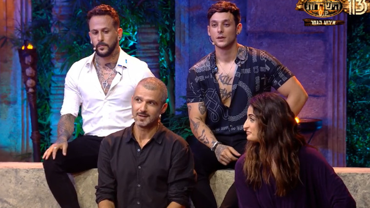 גמר הישרדות VIP