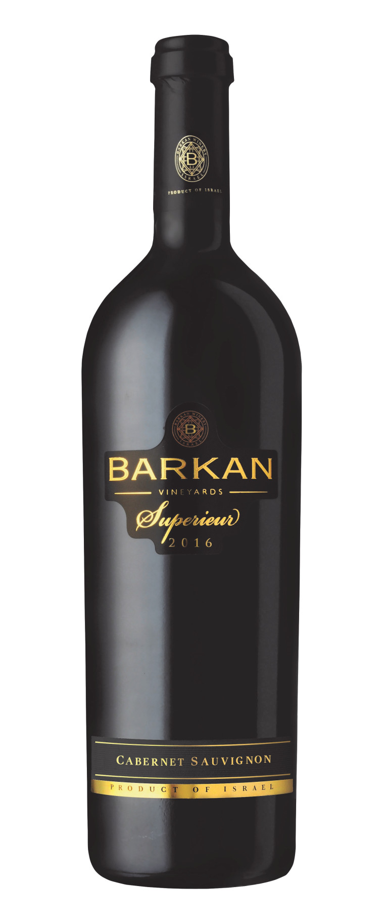 ברקן, סופריור 2016