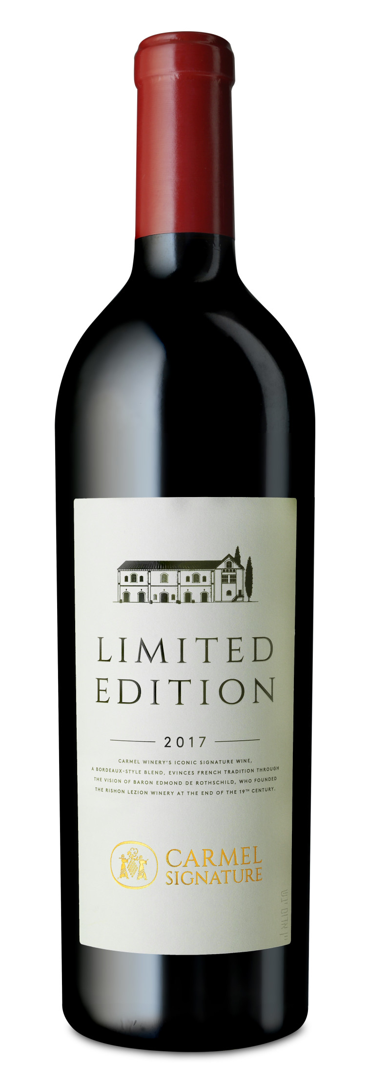 כרמל, לימיטד אדישן 