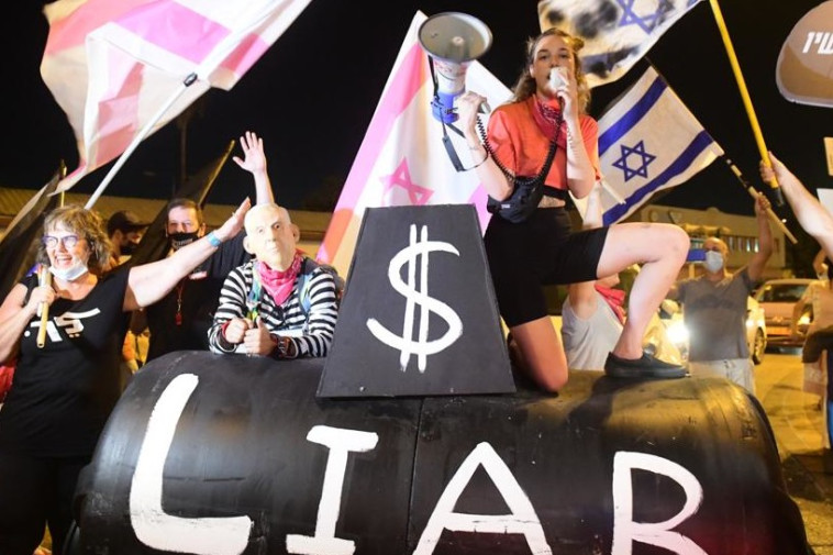 ההפגנות בנתב''ג נגד נתניהו