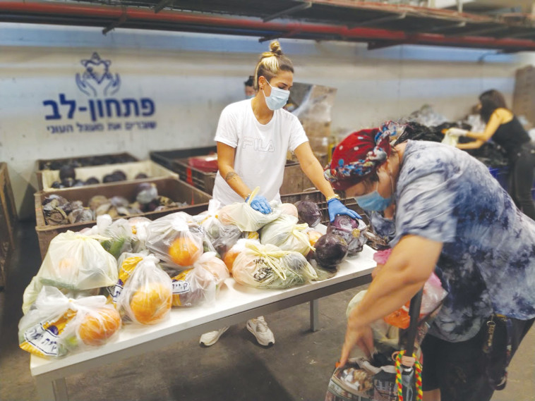 Pethon Lev's helpline (Photo: Pethon Lev)