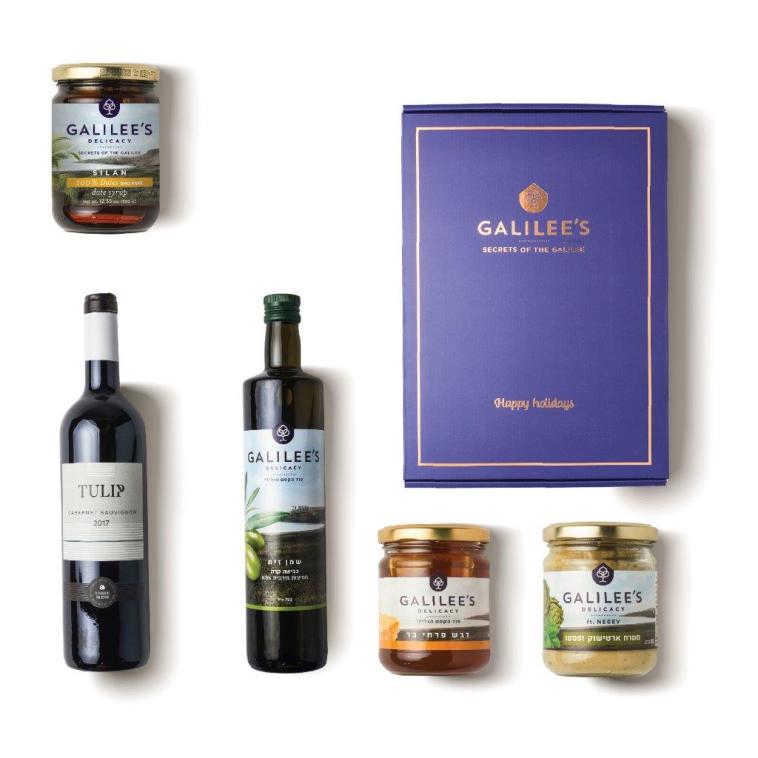 גליליס מארז חג