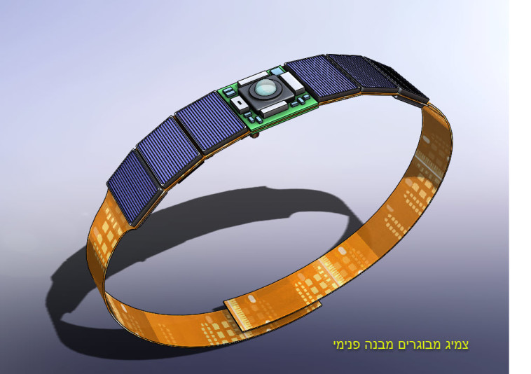 הצמיד שפיתחו בני הנוער מטירת הכרמל  (צילום: איציק ליכטנשטיין)