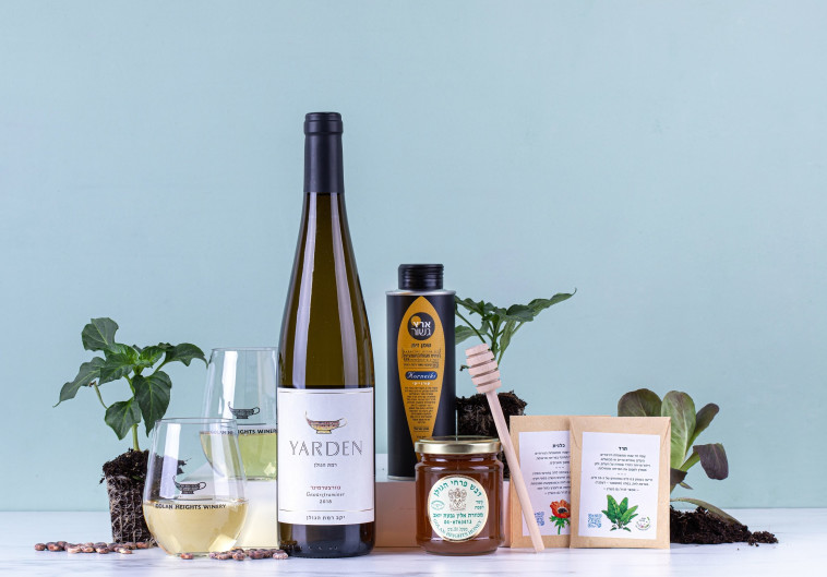 מארז התחלתות חדשות - יקב רמת הגולן