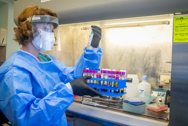 מעבדת קורונה