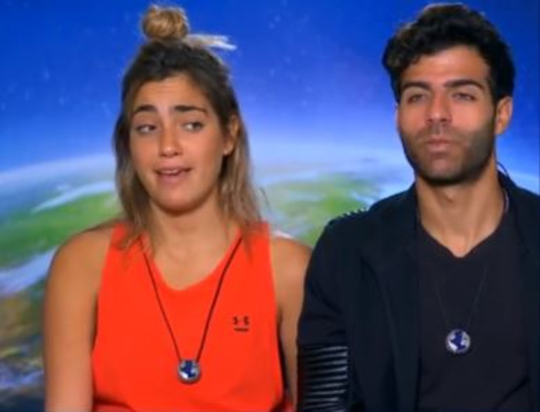 המירוץ למיליון אולסטארס