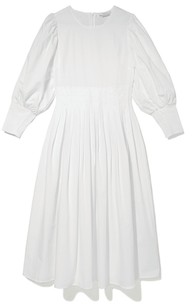 ריזרבד 229.90 שח