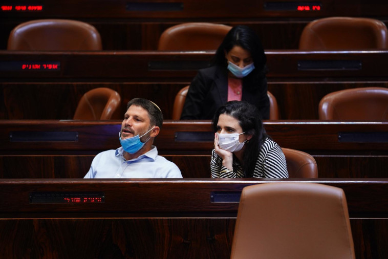 איילת שקד, בצלאל סמוטריץ'