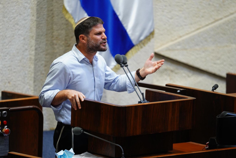 בצלאל סמוטריץ' בדיון על הצעתו לוועדת חקירה לשופטים