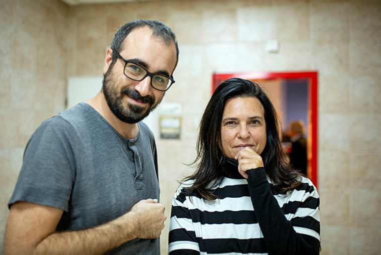 מתוך ''ככה זה''