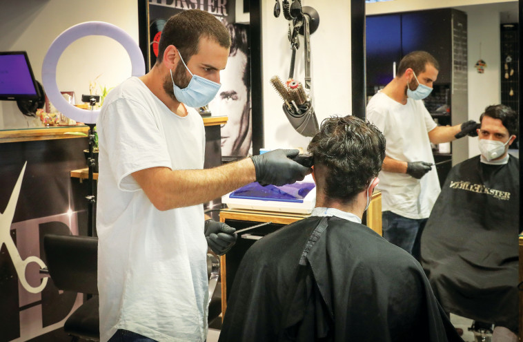 קורונה בישראל: מספרה בי-ם (למצולם אין קשר לנאמר בכתבה)