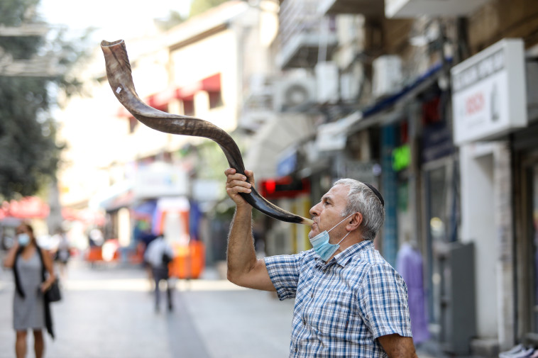 תקיעה בשופר בימי הקורונה