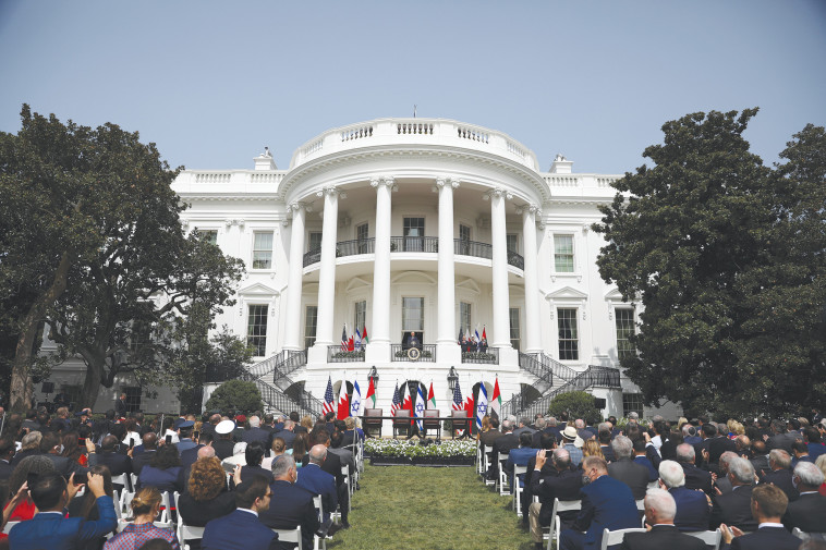 טקס חתימת הסכם השלום בבית הלבן