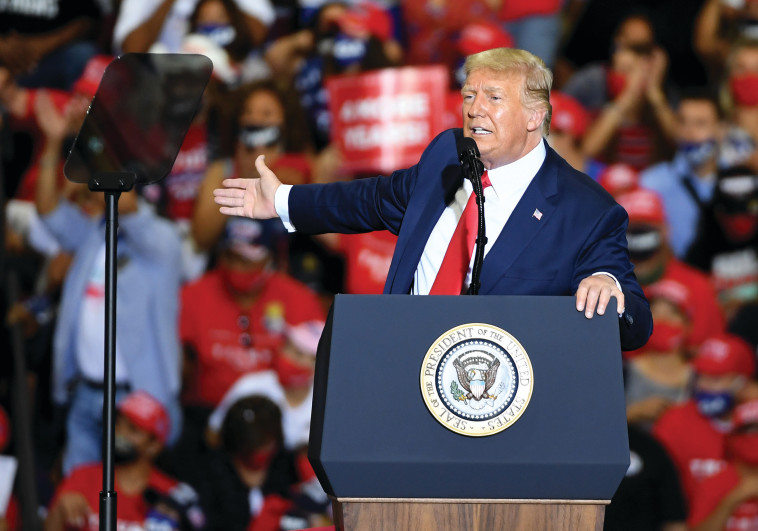 טראמפ בוועידה המפלגתית