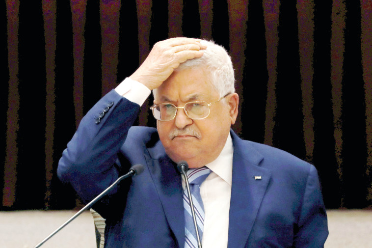 תופס את הראש, אבו מאזן