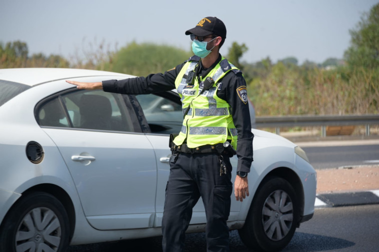 אכיפת הסגר בחגים