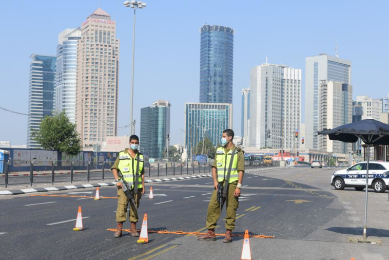 חיילים בסגר בתל אביב