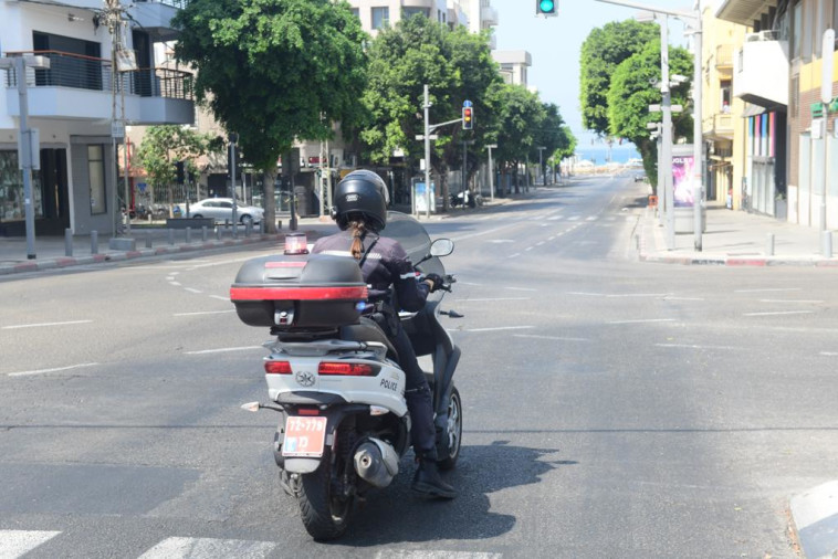 הסגר בתל אביב