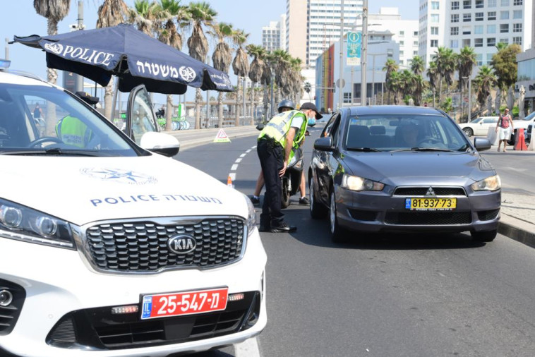 הסגר בתל אביב