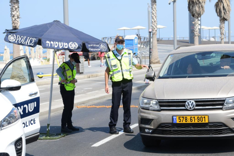 הסגר בתל אביב