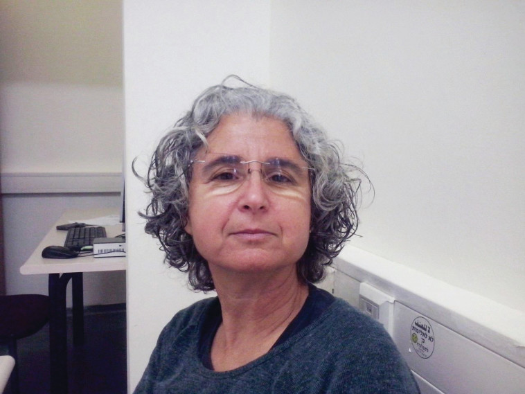 נעמי דה מלאך