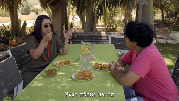 מפגש בין דורי עם סבתות שמבשלות